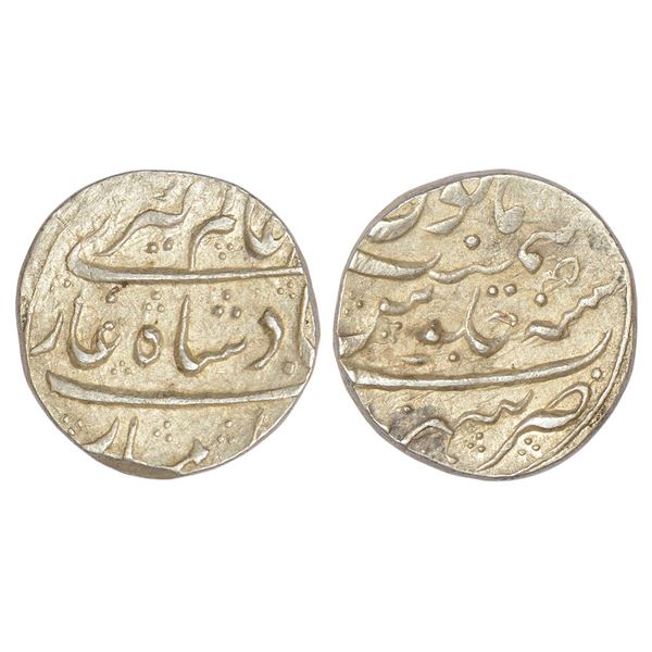 Independent Kingdoms: Maratha Confederacy/Mughal, silver rupee, Sahrind mint, 11.36g.