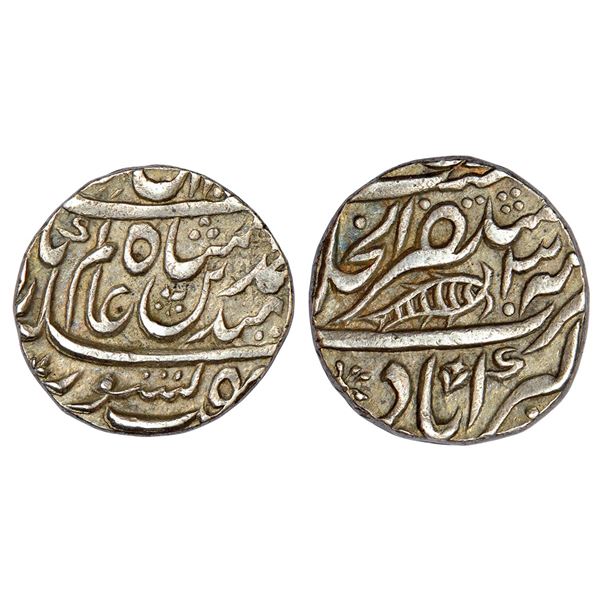 Independent Kingdoms: Maratha Confederacy, silver rupee, Akbarabad, 11.19g