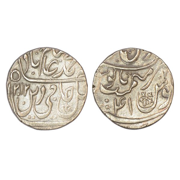 Independent Kingdoms: Maratha Confederacy, silver rupee, Gokulgarh mint, 11.19g.