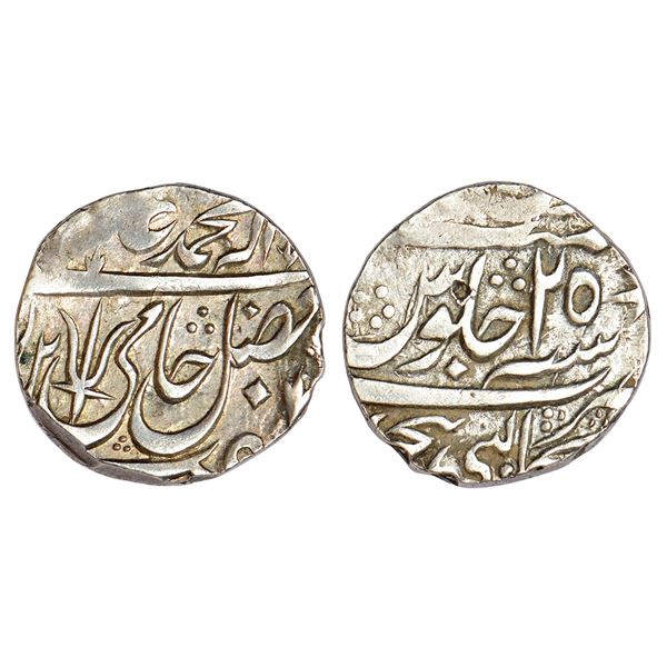 Independent Kingdoms: Maratha Confederacy, silver rupee, Kalpi mint, 11.16g.