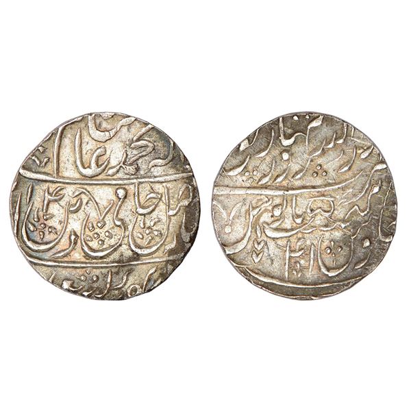Independent Kingdoms: Maratha Confederacy, silver rupee, Dar ul-Sarur Saharanpur mint