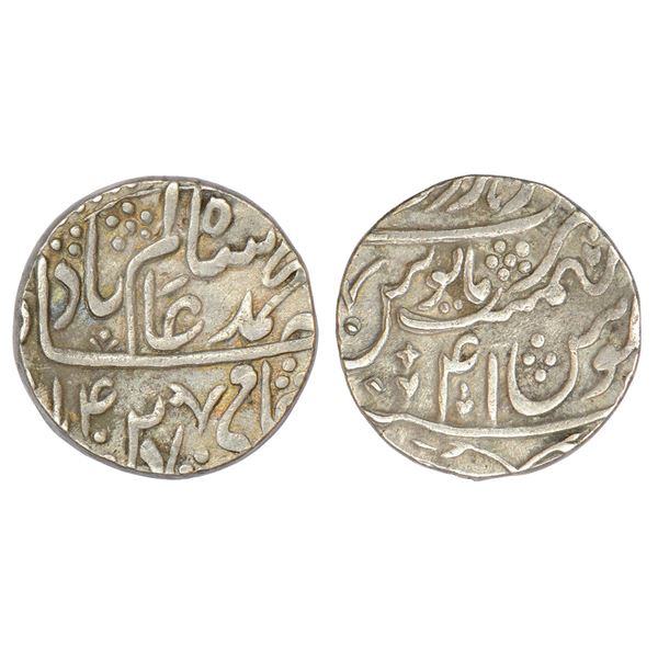 Independent Kingdoms: Maratha Confederacy, silver rupee, Tirath Haridwar mint, 11.01g.