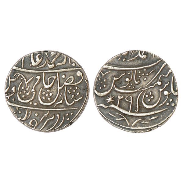 Independent Kingdoms: Rohilla Chieftaincies, faction of Najib Khan Rohilla, silver rupee, 11.08g.