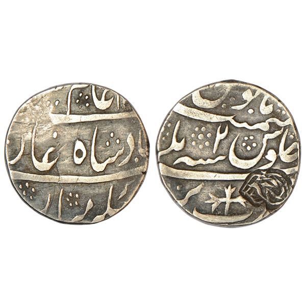 Independent Kingdoms: Rohilkhand, Hafiz Rahmat Khan (1754-1774 AD), silver rupee, 11.12g.