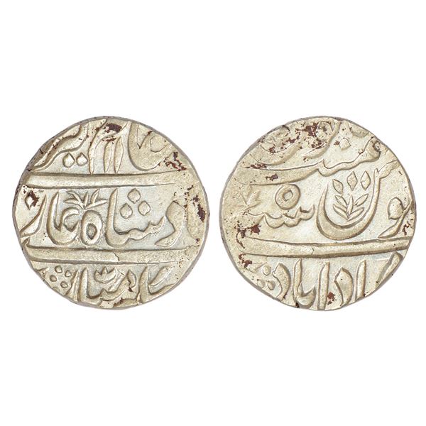 Independent Kingdoms: Rohilkhand, Hafiz Rahmat Khan (1754-1774 AD), silver rupee, 10.78g.