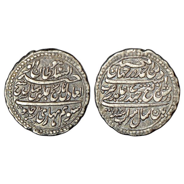 Independent Kingdoms: Mysore, Tipu Sultan (1782-1799 AD), silver ½ rupee or Abidi, 5.59g