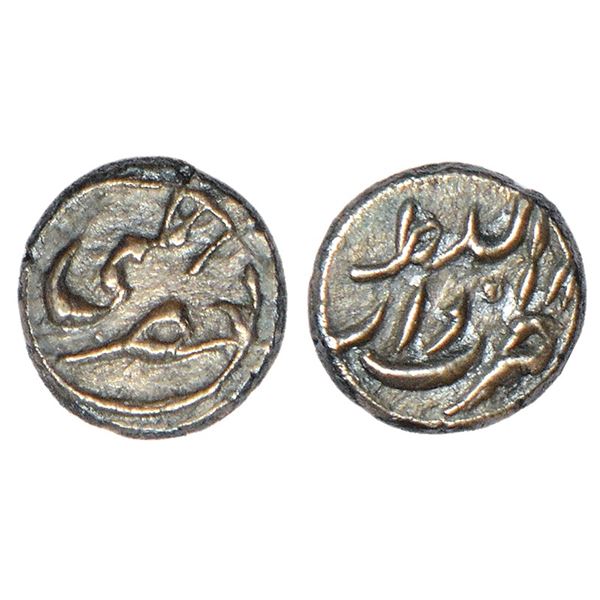 Independent Kingdoms: Mysore, Tipu Sultan (1787-1799 AD), silver 1/32 rupee, 0.35g.