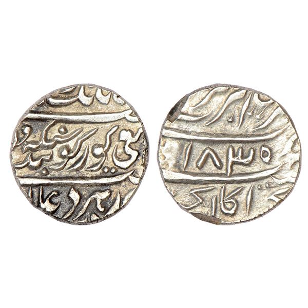 Independent Kingdoms: Sikh Empire, Dal Khalsa Military Government, silver rupee, Amritsar mint