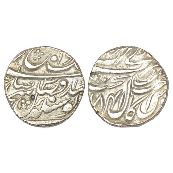 Independent Kingdoms: Sikh Empire, Bhangi Misls (1766-1796 AD), silver rupee, 11.18g.