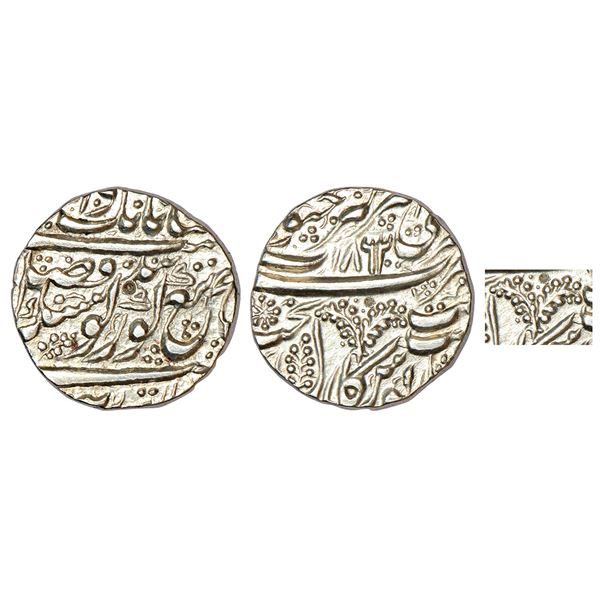 Independent Kingdoms: Sikh Empire, Ranjit Singh (1799-1839 AD), silver rupee, Amritsar mint