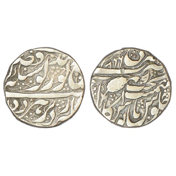 Independent Kingdoms: Sikh Empire, Ranjit Singh (1799-1839 AD), silver rupee, Amritsar mint