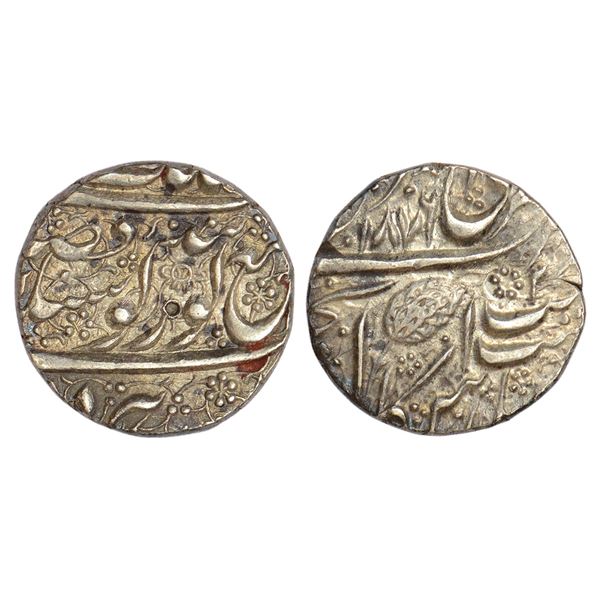 Independent Kingdoms: Sikh Empire, Ranjit Singh (1799-1839 AD), silver rupee, Amritsar mint