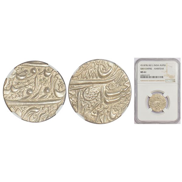 Independent Kingdoms: Sikh Empire, Ranjit Singh (1799-1839 AD), silver rupee, Amritsar mint