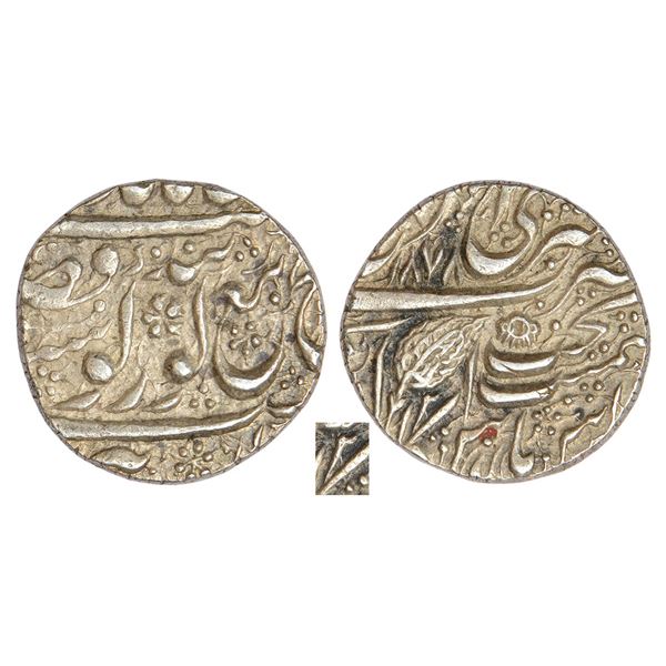 Independent Kingdoms: Sikh Empire, Ranjit Singh (1799-1839 AD), silver rupee, Amritsar mint