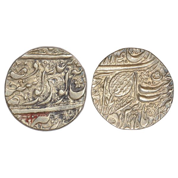 Independent Kingdoms: Sikh Empire, Ranjit Singh (1799-1839 AD), silver rupee, Amritsar mint