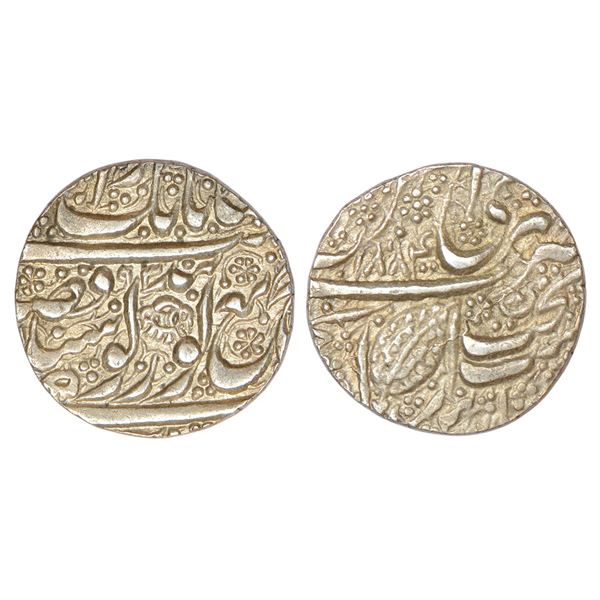 Independent Kingdoms: Sikh Empire, Ranjit Singh (1799-1839 AD), silver rupee, Amritsar mint