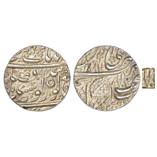 Independent Kingdoms: Sikh Empire, Ranjit Singh (1799-1839 AD), silver rupee, Amritsar mint