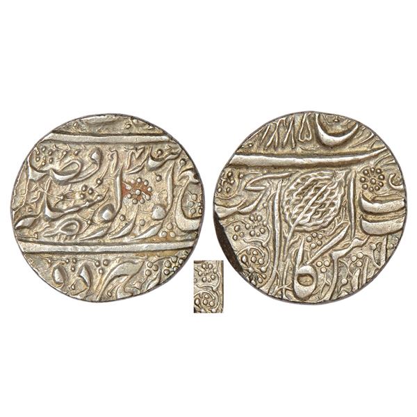 Independent Kingdoms: Sikh Empire, Ranjit Singh (1799-1839 AD), silver rupee, Amritsar mint