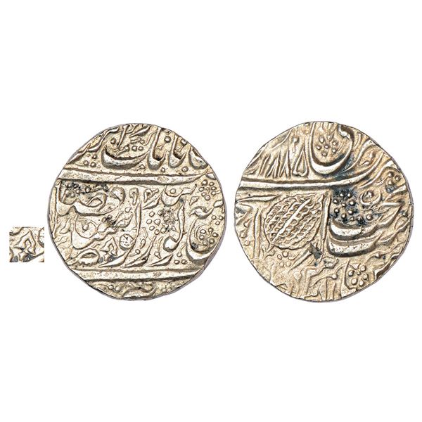 Independent Kingdoms: Sikh Empire, Ranjit Singh (1799-1839 AD), silver rupee, Amritsar mint