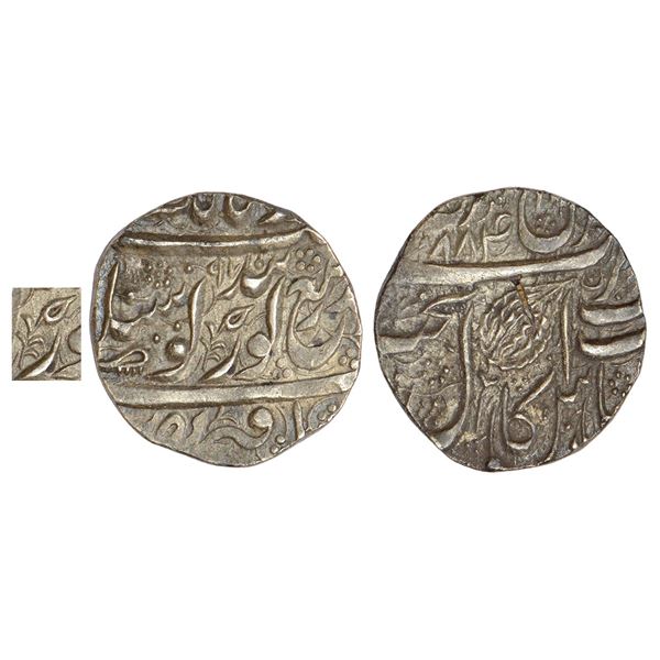 Independent Kingdoms: Sikh Empire, Kharak Singh (1839-1840 AD), silver rupee, Amritsar mint