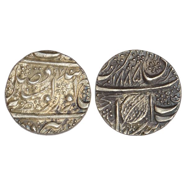 Independent Kingdoms: Sikh Empire, Kharak Singh (1839-1840 AD), silver rupee, Amritsar mint