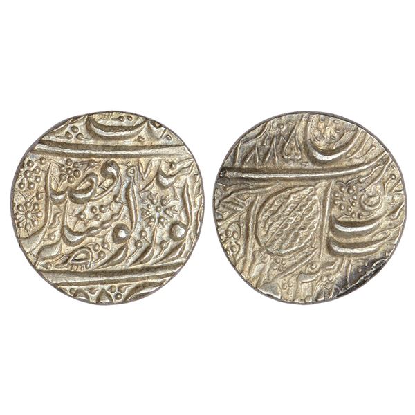 Independent Kingdoms: Sikh Empire, Kharak Singh (1839-1840 AD), silver rupee, Amritsar mint