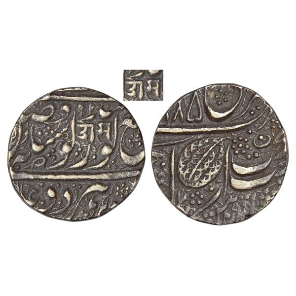 Independent Kingdoms: Sikh Empire, Kharak Singh (1839-1840 AD), silver rupee, Amritsar mint