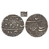 Image 1 : Independent Kingdoms: Sikh Empire, Kharak Singh (1839-1840 AD), silver rupee, Amritsar mint