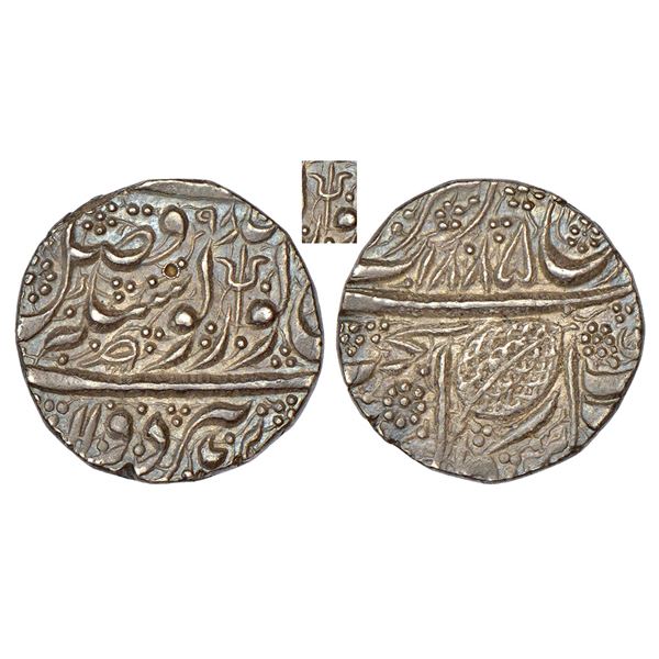 Independent Kingdoms: Sikh Empire, Sher Singh (1840-1843 AD), silver rupee, Amritsar mint