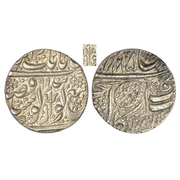 Independent Kingdoms: Sikh Empire, Sher Singh (1840-1843 AD), silver rupee, Amritsar mint