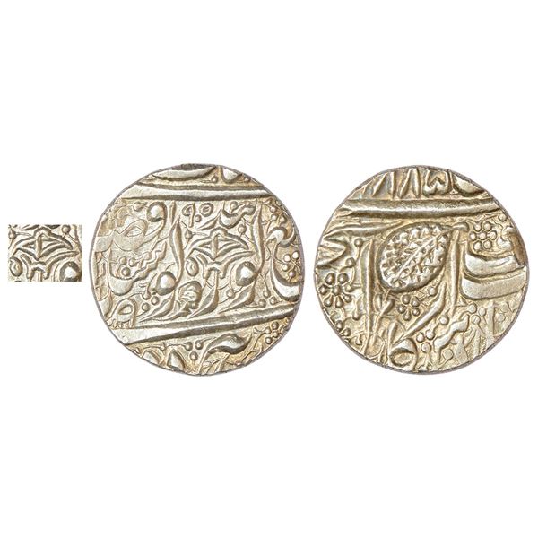 Independent Kingdoms: Sikh Empire, Duleep Singh (1843-1849 AD), silver rupee, Amritsar mint