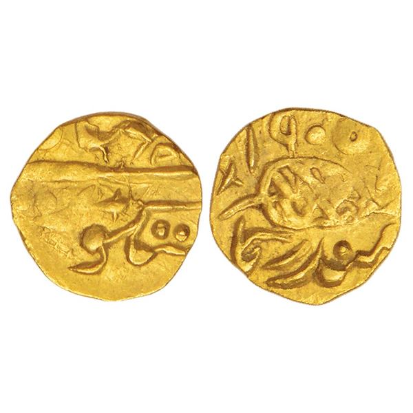 Independent Kingdoms: Sikh Empire, Second Anglo-Sikh War, emergency gold rupee