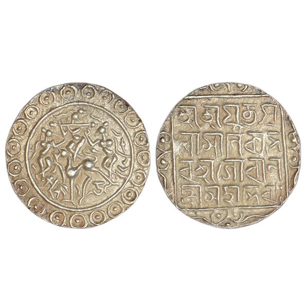 Independent Kingdoms: Tripura, Yaso Manikya (2nd reign 1600-1618 AD), silver tanka, 10.60g