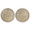 Image 1 : Independent Kingdoms: Tripura, Yaso Manikya (2nd reign 1600-1618 AD), silver tanka, 10.60g