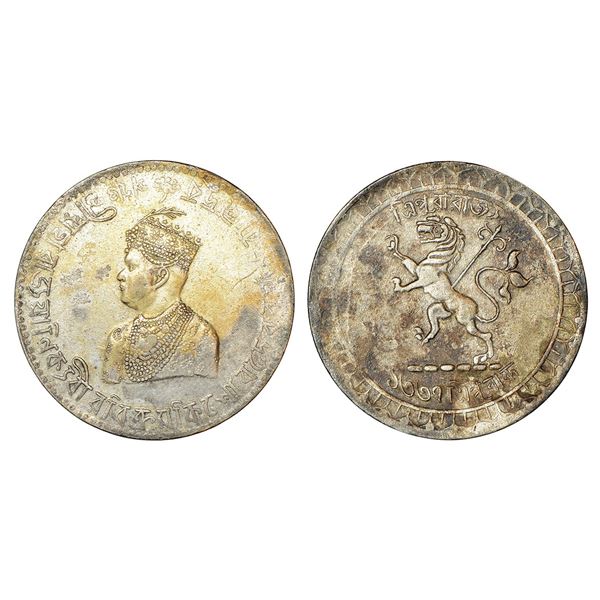 Independent Kingdoms: Tripura, Vira Vikrama Kishora Deb Barman (1923-1947), silver rupee