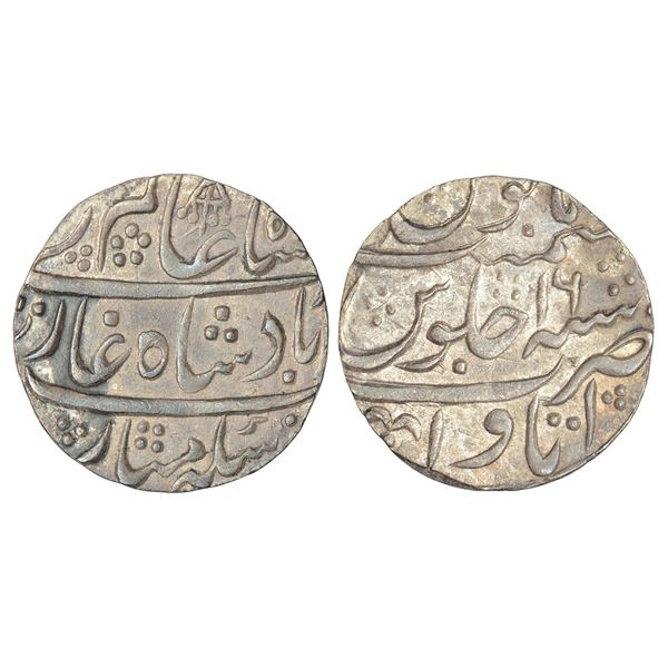 Princely States: Awadh, Asaf ud-Daula (1775-1797 AD), silver rupee, Itawa mint