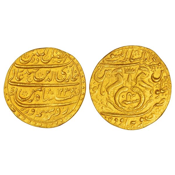 Princely States: Awadh, Ghazi ud-Din Haidar (1819-1827 AD), gold ashrafi