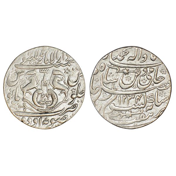 Princely States: Awadh, Ghazi ud-Din Haidar (1819-1827 AD), silver rupee, Lakhnau