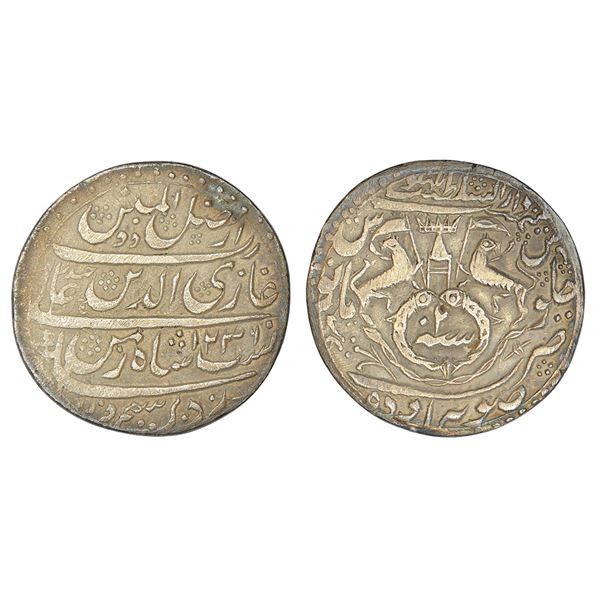 Princely States: Awadh, Ghazi ud-Din Haidar (1819-1827 AD), silver rupee, Lakhnau