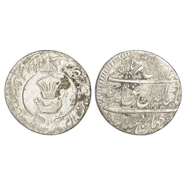 Princely States: Awadh, Amjad Ali Shah (1842-1847 AD), silver rupee, Lakhnau mint