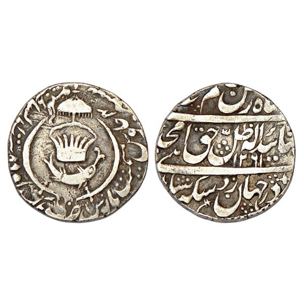 Princely States: Awadh, Amjad Ali Shah (1842-1847 AD), silver rupee, Lakhnau mint