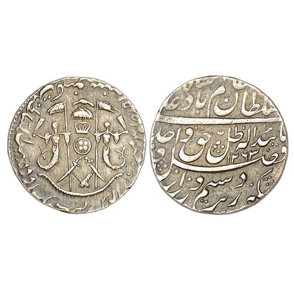 Princely States: Awadh, Wajid Ali Shah (1847-1856 AD), silver rupee, Lakhnau mint