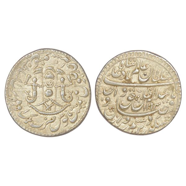 Princely States: Awadh, Wajid Ali Shah (1847-1856 AD), silver rupee, Lakhnau mint