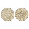 Image 1 : Princely States: Awadh, Wajid Ali Shah (1847-1856 AD), silver rupee, Lakhnau mint