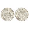 Image 1 : Princely States: Awadh, Wajid Ali Shah (1847-1856 AD), silver rupee, Lakhnau mint