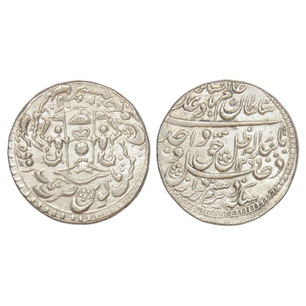 Princely States: Awadh, Wajid Ali Shah (1847-1856 AD), silver rupee, Lakhnau mint
