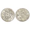 Image 1 : Princely States: Awadh, Wajid Ali Shah (1847-1856 AD), silver rupee, Lakhnau mint