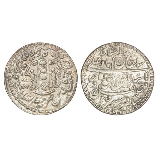 Princely States: Awadh, Wajid Ali Shah (1847-1856 AD), silver rupee, Lakhnau mint