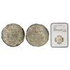 Image 1 : Princely States: Awadh, Wajid Ali Shah (1847-1856 AD), silver rupee, Lakhnau mint