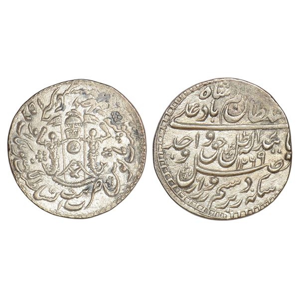 Princely States: Awadh, Wajid Ali Shah (1847-1856 AD), silver rupee, Lakhnau mint